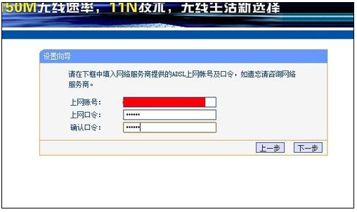 win7系统换win10怎么设置路由器？win7系统换win10设置路由器的详细步骤？