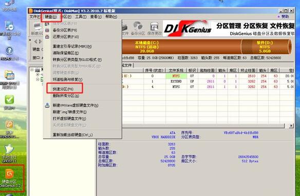 windows7光盘系统安装步骤？windows7光盘系统安装教程？