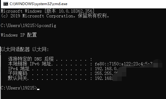 教大家几种查看win7ip地址的方法？快快拿好笔记记下来