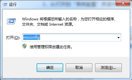 win7f8后为什么没有进入安全模式？win7按f8怎么会没有进去安全模式？