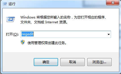 win7f8后为什么没有进入安全模式？win7按f8怎么会没有进去安全模式？