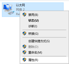 win7ip地址怎么设置？设置教程分享，喜欢收藏保存