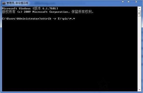 Win7系统批量更改文件属性的方法?Win7系统怎么批量更改文件属性？