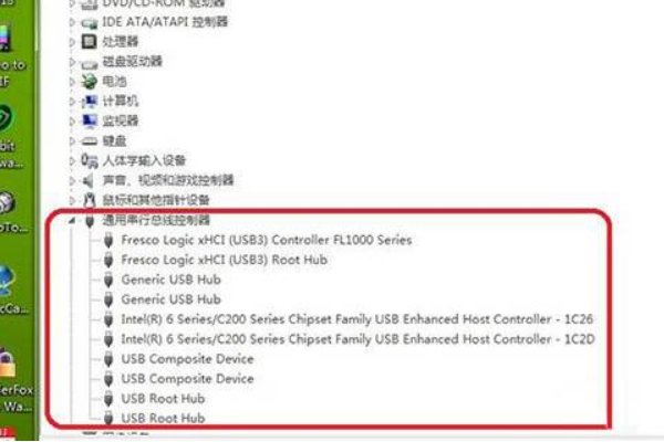 win7系统BSB接口不能用怎么办？win7系统usb接口失效修复方法