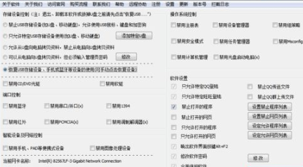 win7系统无法读取移动硬盘怎么办？win7电脑连接移动硬盘没反应怎么办？