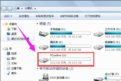 如何修改win7系统的硬盘盘符？win7系统的硬盘盘符修改方法