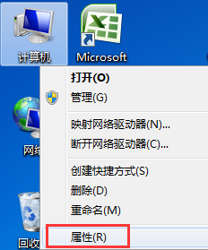 win7系统体验指数分析简介