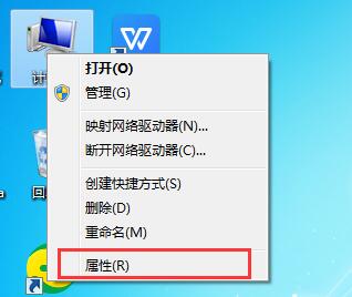 win7系统升级到win10电脑数据会不会影响？