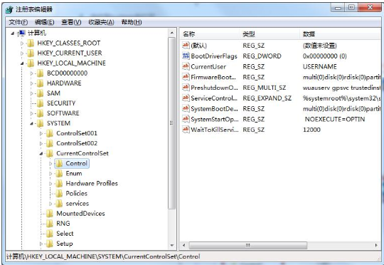 win7电脑如何开启UDMA功能？win7系统UDMA功能的开启方法