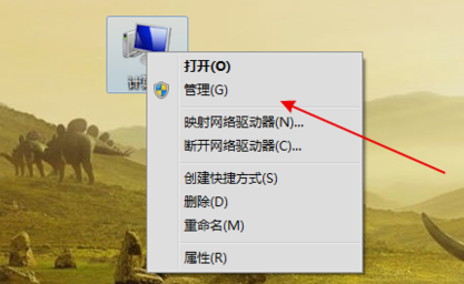 win7系统识别不了U盘怎么办？win7系统U盘无法识别修复教程