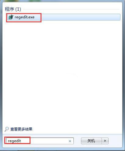 如何解决win7系统提示脚本发生错误？win7系统提示脚本是否停止运行怎么办？