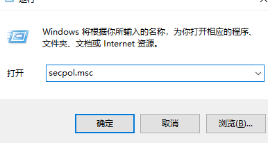 如何设置win7系统的局域网共享功能？