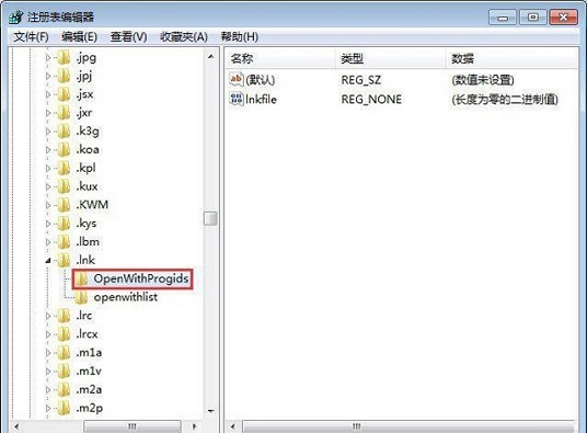 如何恢复win7系统exe文件关联性？