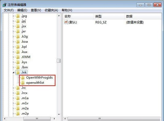 如何恢复win7系统exe文件关联性？