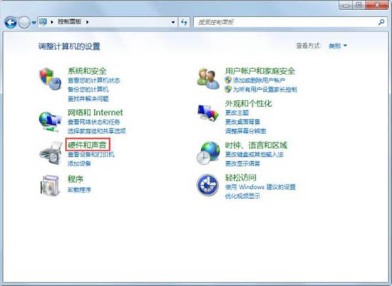 win7系统如何关闭自动睡眠？win7系统关闭自动睡眠的方法