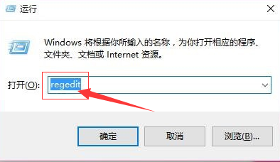 win7系统网络图标提示黄三角感叹号怎么回事？