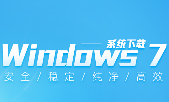 win7系统如何通过添加启动项增加工作效率？