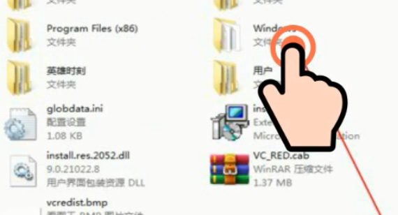 windows7系统如何快速恢复出厂设置？