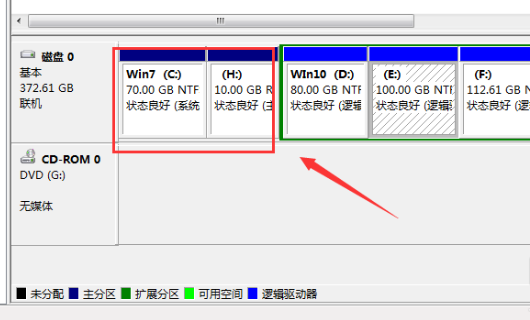 windows7系统如何将硬盘进行合并分区？