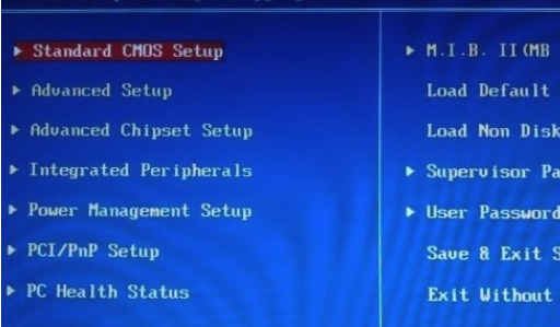 win7系统如何设置BIOS？win7系统设置BIOS的教程