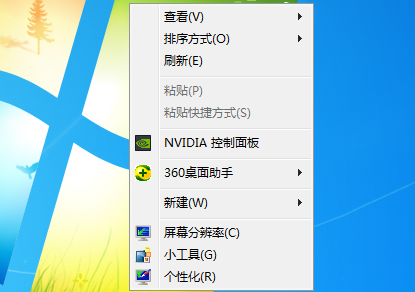 如何开启win7个性化Aero特效？win7个性化Aero特效启用教程