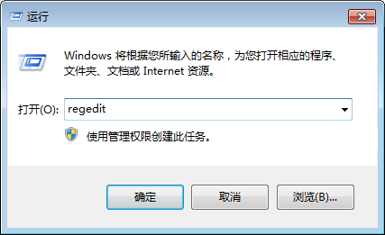 win7系统打开资源管理器卡住是什么原因？win7系统资源管理器卡主无响应怎么办？