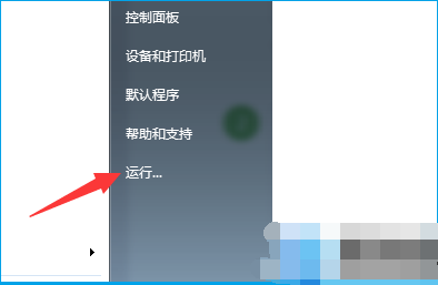 win7系统打开资源管理器卡住是什么原因？win7系统资源管理器卡主无响应怎么办？