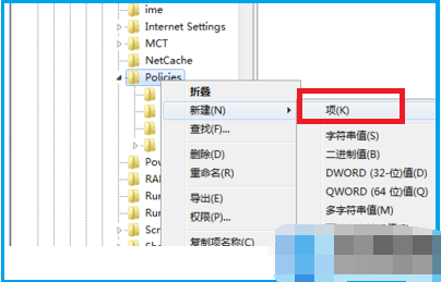 win7系统打开资源管理器卡住是什么原因？win7系统资源管理器卡主无响应怎么办？