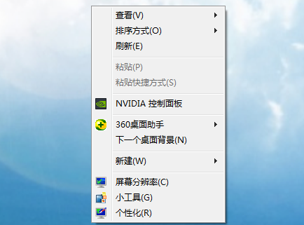 win7系统鼠标灵敏度在哪里设置？win7系统鼠标灵敏度调节方法