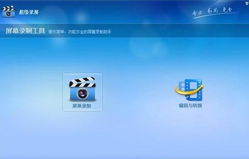 win7系统显示无法定位程序输入点是什么原因？