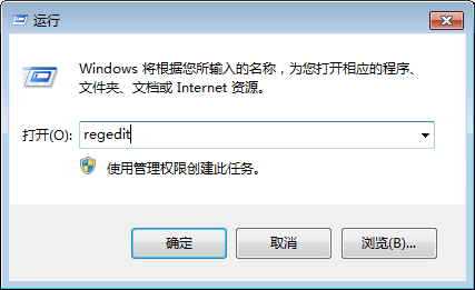 如何恢复win7系统回收站已删除的文件？恢复win7系统回收站已删除的文件的方法