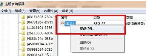 如何恢复win7系统回收站已删除的文件？恢复win7系统回收站已删除的文件的方法