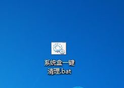 Win7系统无法新建文本文档是什么原因？Win7系统无法新建TXT文本文档的修复教程