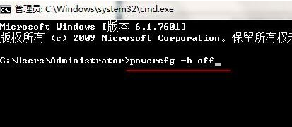 win7系统电脑休眠后就不能开机怎么办？win7系统休眠无法唤醒解决方法