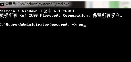 win7系统电脑休眠后就不能开机怎么办？win7系统休眠无法唤醒解决方法