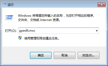 win7硬盘打不开怎么回事？win7系统硬盘无法打开的修复教程