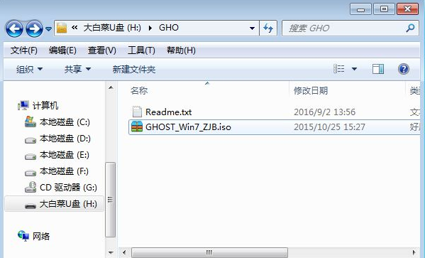 如何在服务器中安装win7系统？服务器上安装win7系统的教程