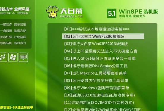 如何在服务器中安装win7系统？服务器上安装win7系统的教程