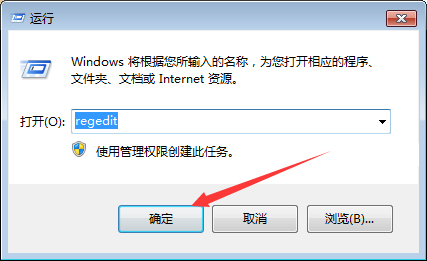 Win7系统怎么跳过硬盘自检？跳过Win7系统硬盘自检教程