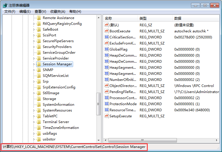 Win7系统怎么跳过硬盘自检？跳过Win7系统硬盘自检教程