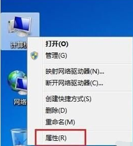 win7系统电脑屏幕亮度怎么调？win7系统屏幕亮度调节的解决方案