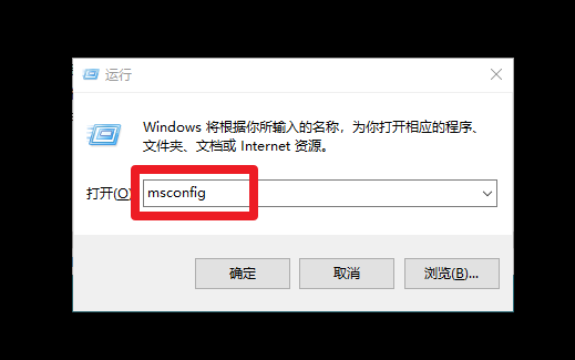 如何重置电脑win10系统