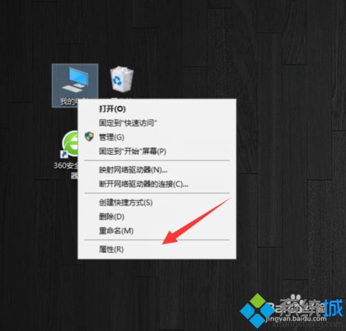 Windows10下如何检查获取安装系统更新