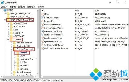 windows10系统下文件夹无法自动刷新如何解决