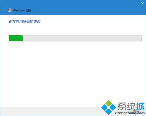 Windows10系统卸载IE11浏览器的方法