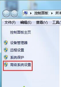 windows10更新1511失败反复蓝屏怎么办