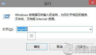 Windows10如何在Home文件夹中添加库