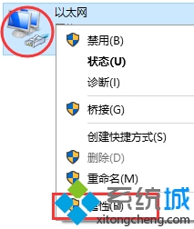 Windows10下载更新失败怎么办