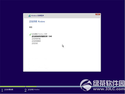 windows10硬盘安装方法