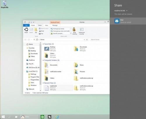 Windows10文件浏览器